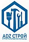 ТОО "ADZ group"